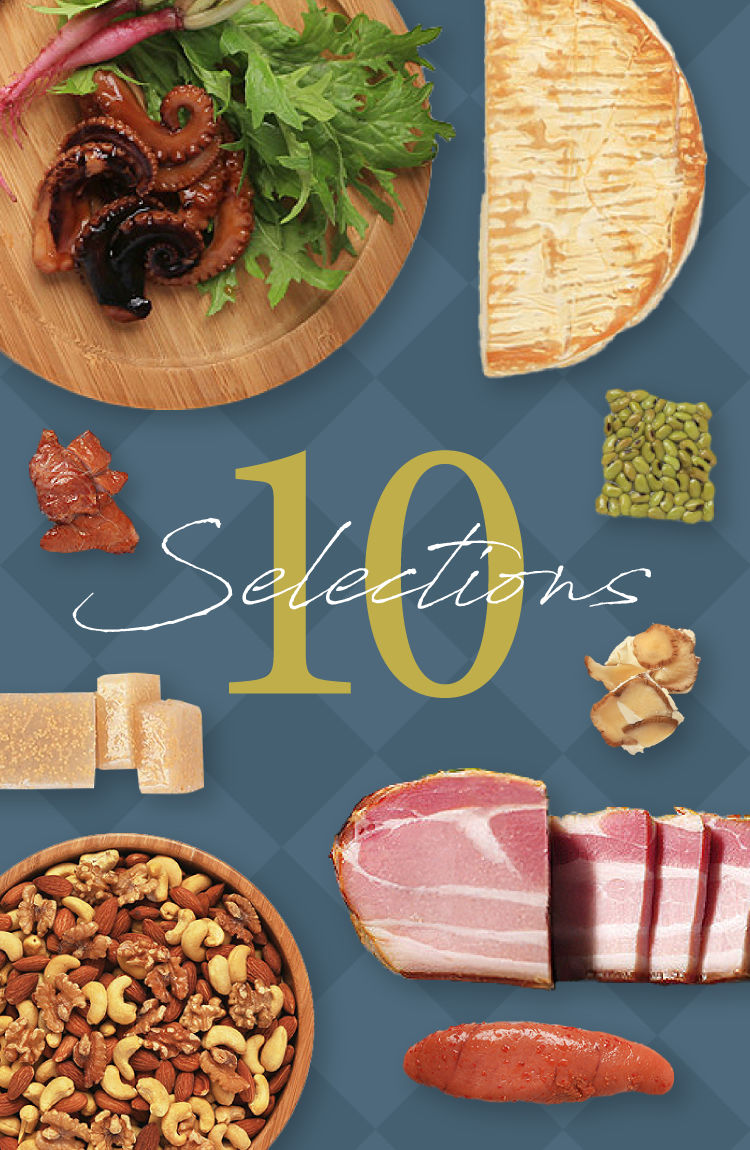 燻製おつまみ10種セット