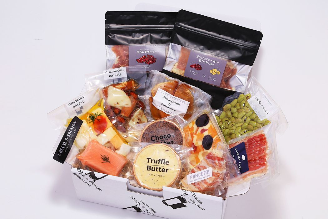 【秋限定】 12種おつまみ詰め合わせ